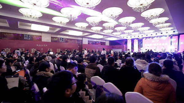 徽鹽·虹都府首期耀世開(kāi)盤