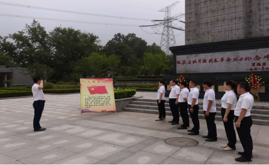 徽鹽地產(chǎn)集團開展“七個一”系列活動獻禮建黨99周年