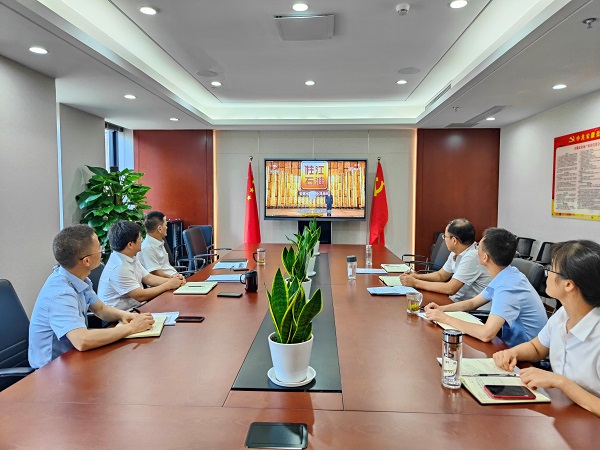 徽鹽地產(chǎn)集團召開紀委擴大會議研究落實有關(guān)工作