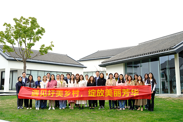 地產(chǎn)集團各級工會組織開展慶祝“三八”婦女節(jié)系列活動